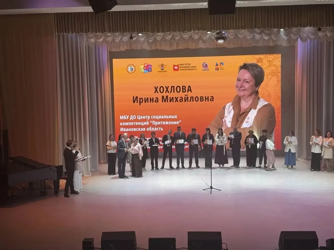 🥇 Золото «АРКТУРА» уезжает в Иваново!  🎉 Помните, несколько дней назад мы рассказывали вам о поездке