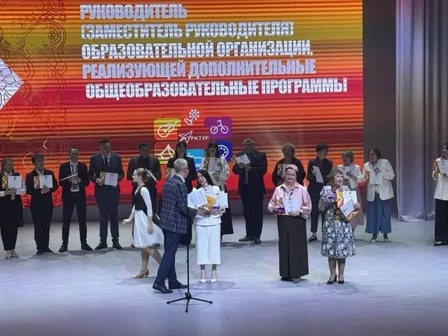 🥇 Золото «АРКТУРА» уезжает в Иваново!  🎉 Помните, несколько дней назад мы рассказывали вам о поездке