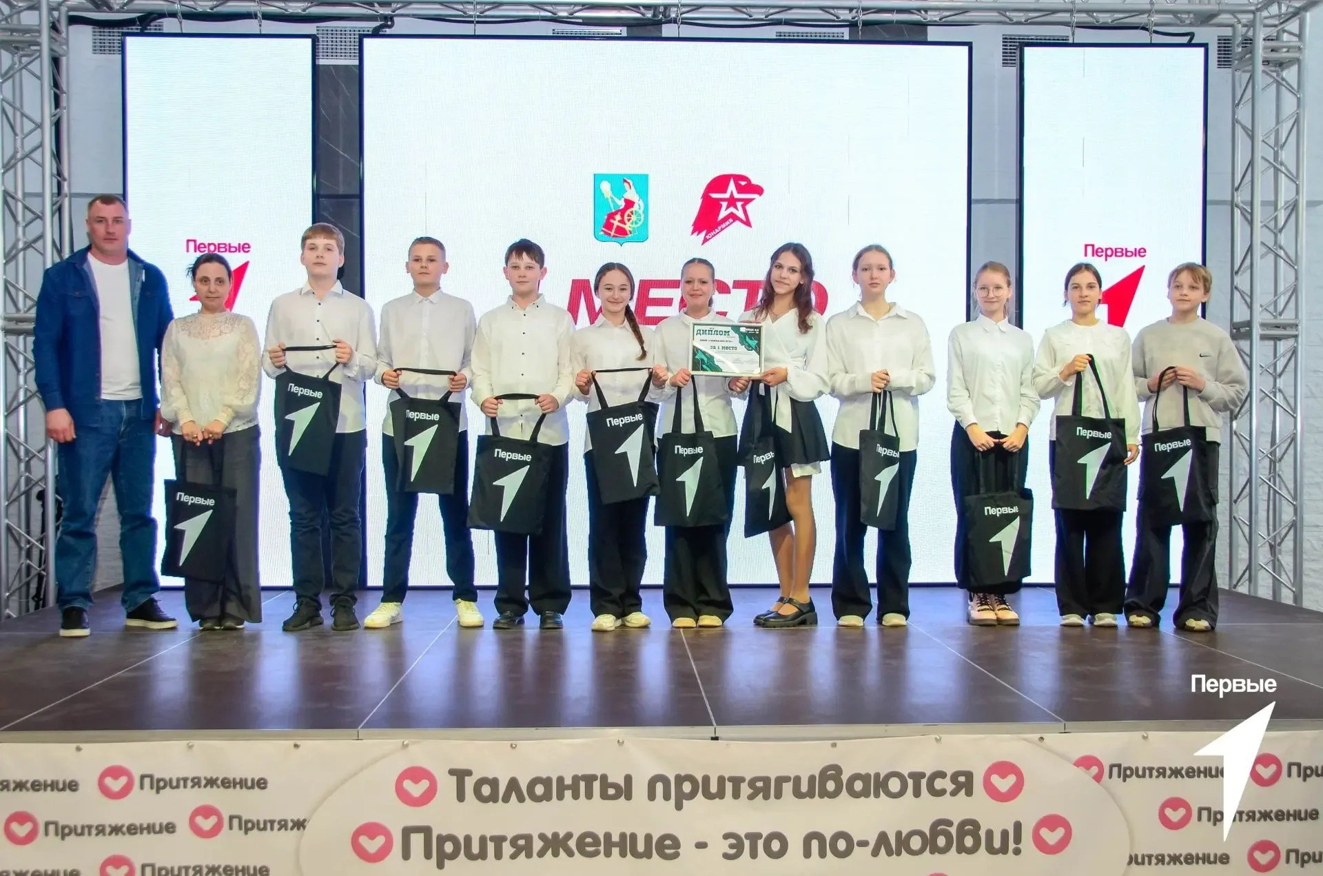🏆 Гимназия № 36 — чемпион регионального этапа «Зарницы 2.0»!  🏅 Команда МБОУ «Гимназия № 36» взяла з