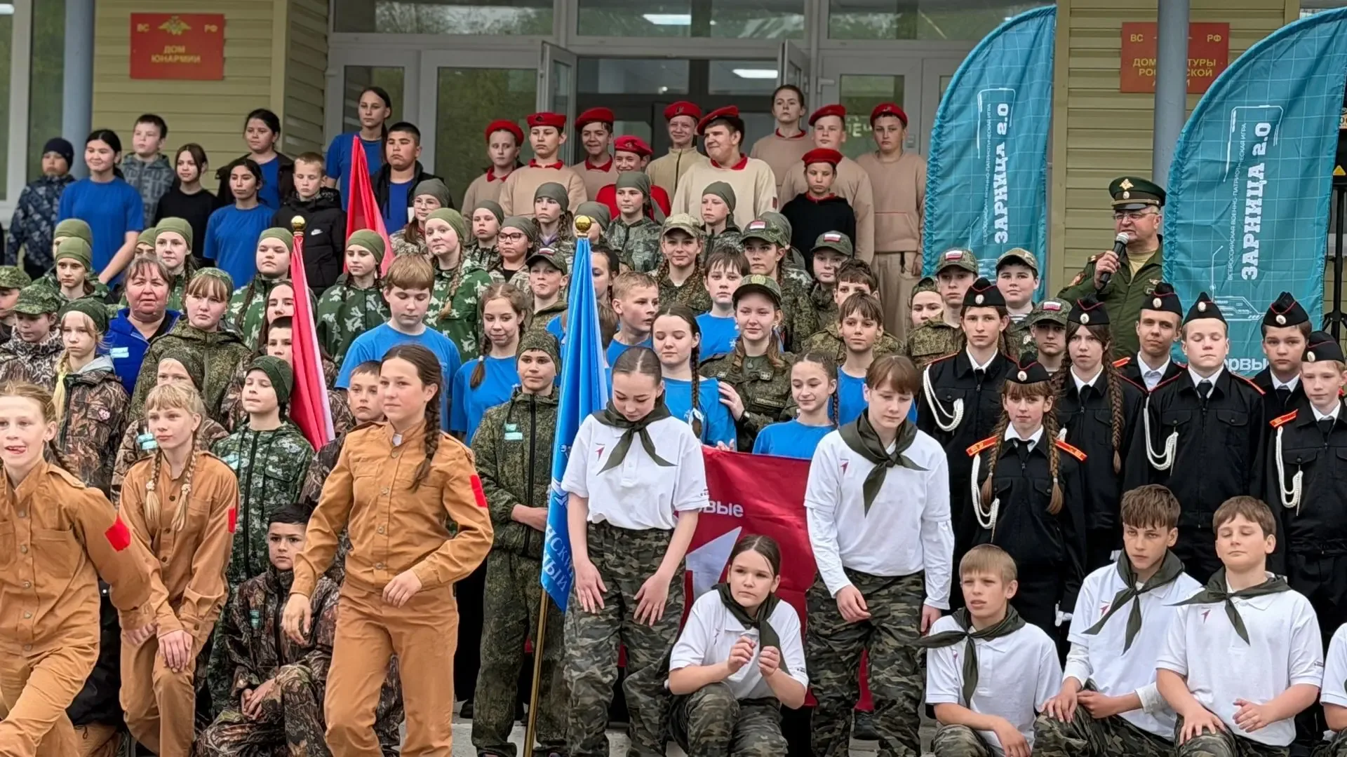 🏆 Гимназия № 36 — чемпион регионального этапа «Зарницы 2.0»!  🏅 Команда МБОУ «Гимназия № 36» взяла з