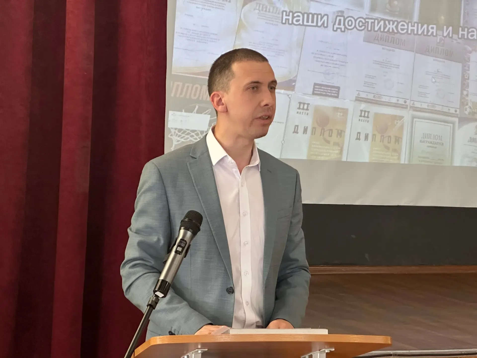 📋 Новый состав, старые задачи  📅 19 мая состоялось совещание директоров школ и учреждений дополнител