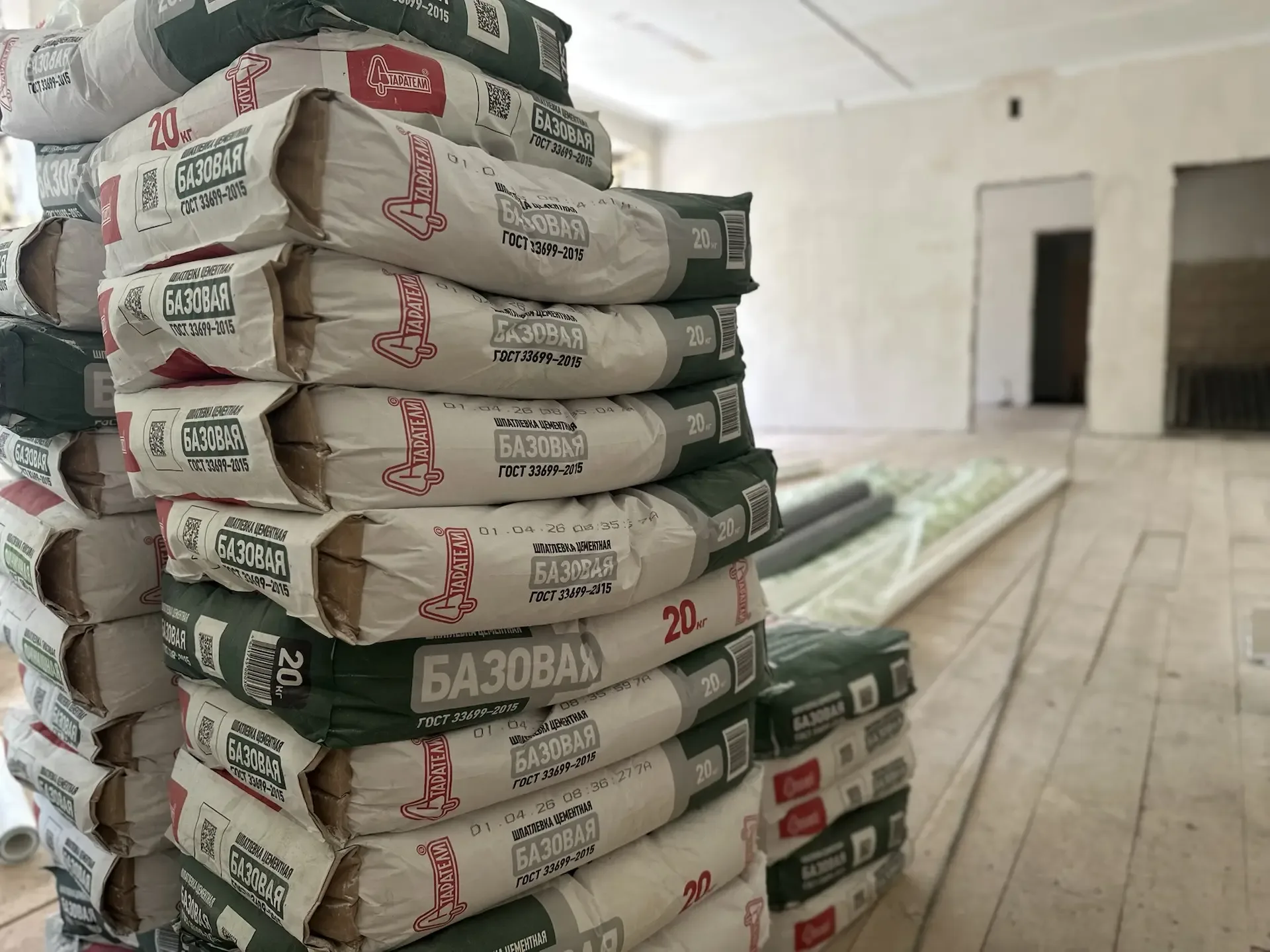 🏗️ «Семья» в действии  🏫 В рамках национального проекта «Семья», входящего в инициативу «Национальны