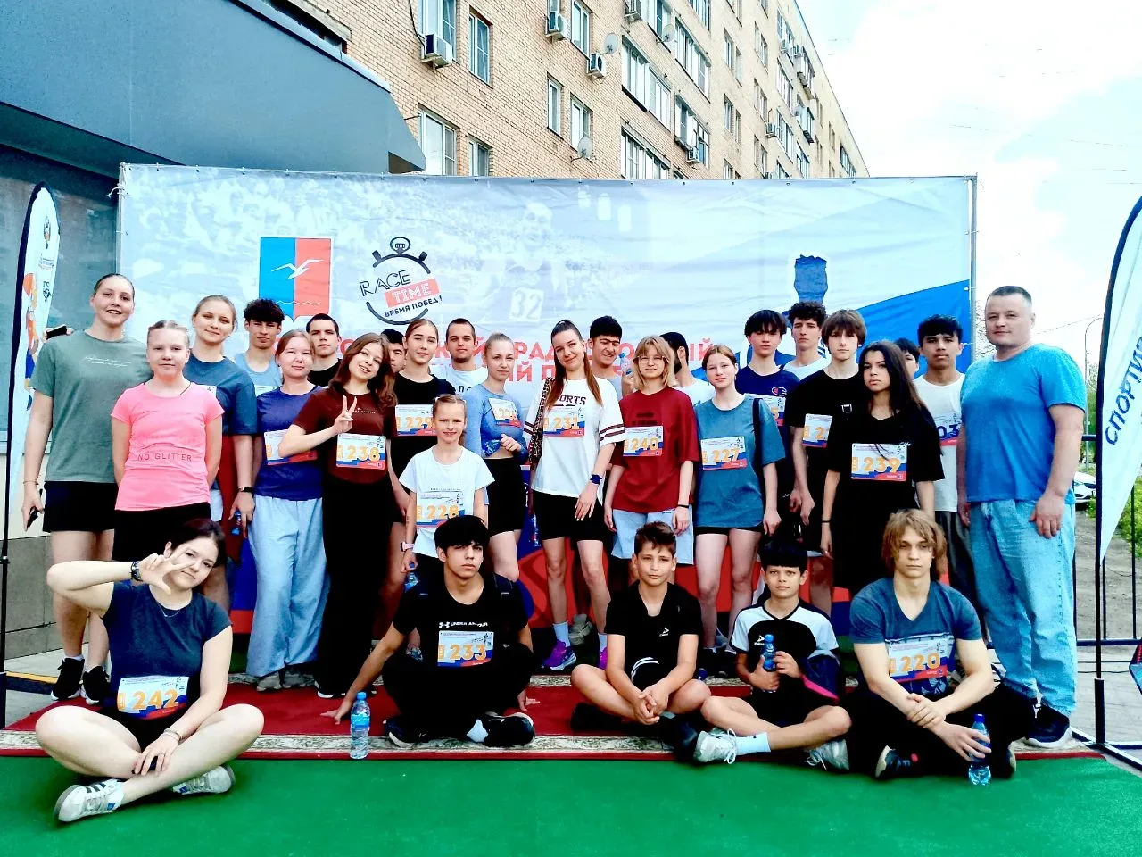 ‼️Твоя 8 спортивная🔥  🏃‍♀️🏃Юбилейный Всероссийский традиционный легкоатлетический пробег памяти Засл
