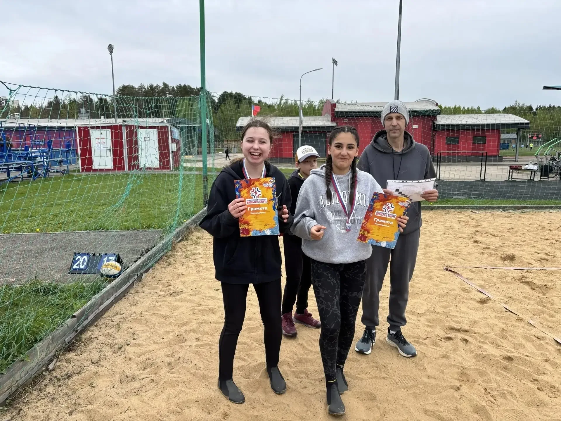 🏐‼️🏐Прошёл турнир, посвященный Дню Победы, по пляжному волейболу среди девушек. Турнир состоялся на 
