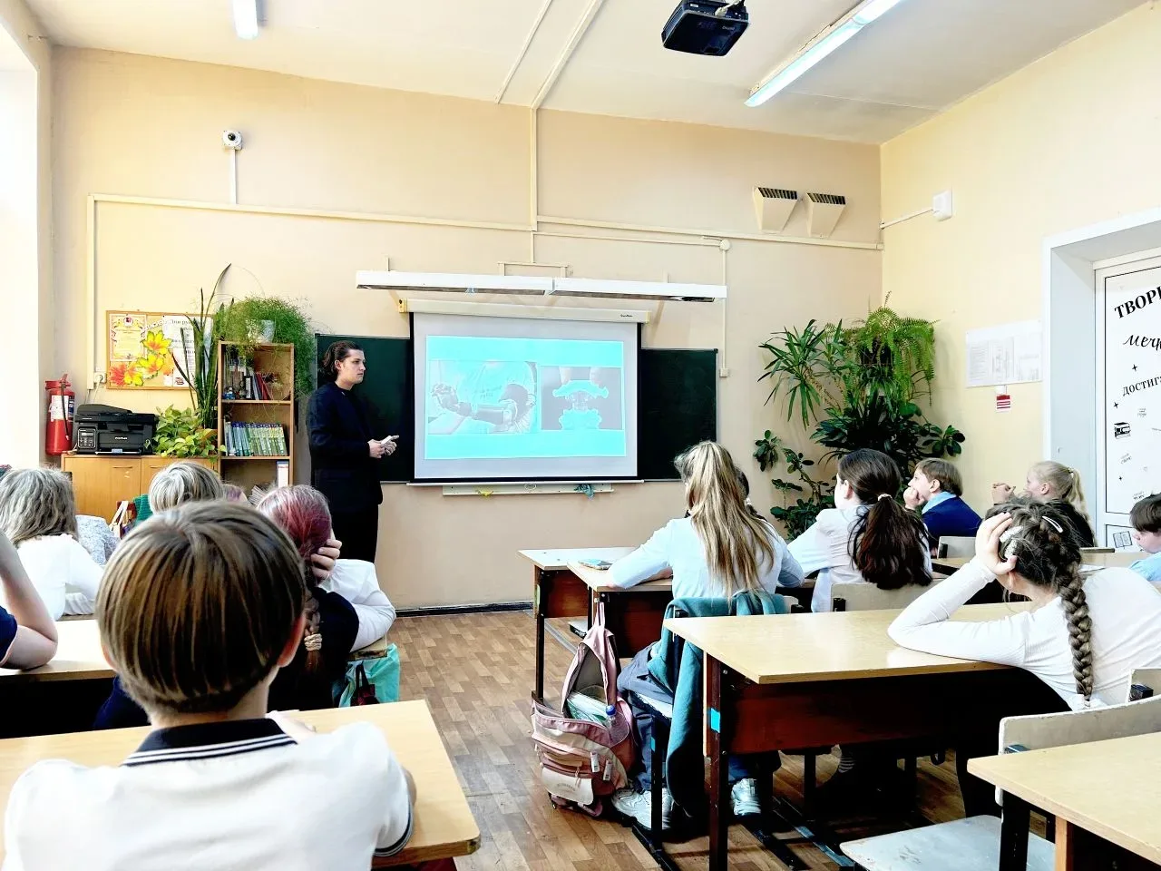 ‼️УЧИМСЯ С ИНТЕРЕСОМ📚  ✅Сегодня учащиеся физтех классов узнали о такой интереснейшей науки как биони