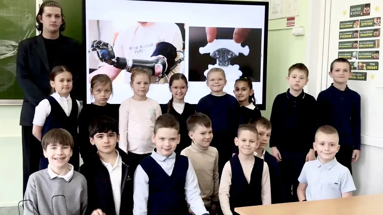 ‼️УЧИМСЯ С ИНТЕРЕСОМ📚  ✅Сегодня учащиеся физтех классов узнали о такой интереснейшей науки как биони