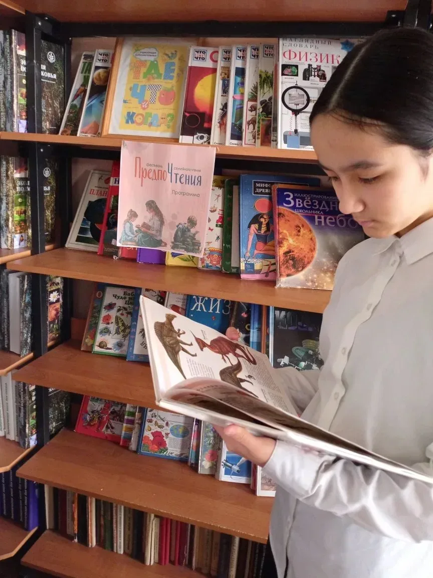 📖🌏8 школа  и фестивальная  Россия: "ПредпоЧтения"-1  Удивительное, живое событие прошло в Московской