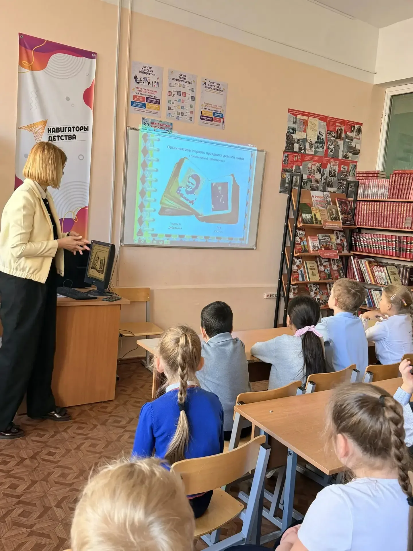 📖🌏8 школа  и фестивальная  Россия: "ПредпоЧтения"-1  Удивительное, живое событие прошло в Московской