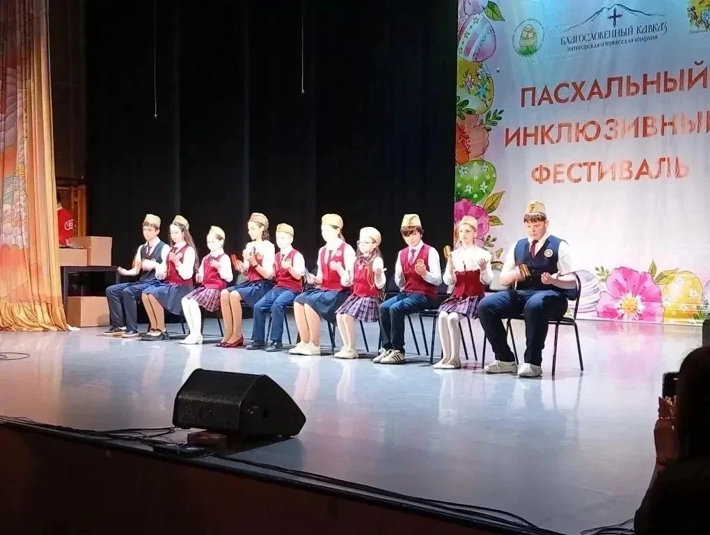 🎶 НАШ КОЛЛЕКТИВ «ОЗОРНЫЕ ЛОЖКАРИ» — УЧАСТНИК КРАЕВОГО ПАСХАЛЬНОГО ИНКЛЮЗИВНОГО ФЕСТИВАЛЯ!  В Ессенту