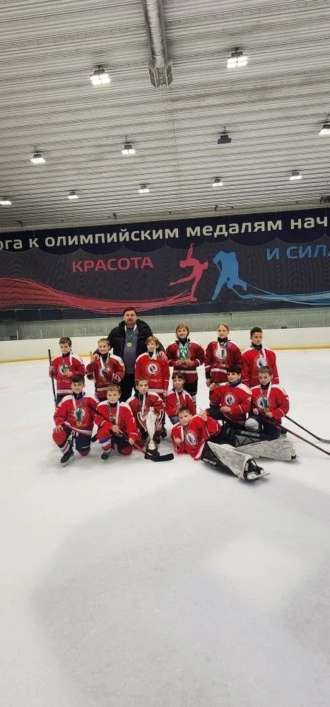 🏒 НАШ УЧЕНИК – ПОБЕДИТЕЛЬ ТУРНИРА ПО ХОККЕЮ  В Невинномысске прошёл ежегодный турнир по хоккею среди