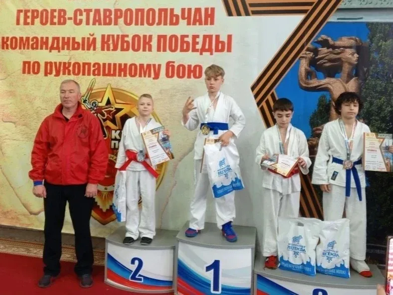 🥋 НАШ УЧЕНИК — ПРИЗЁР КРАЕВОГО ТУРНИРА ПО РУКОПАШНОМУ БОЮ «КУБОК ПОБЕДЫ»!  С 15 по 17 мая в Ставропо