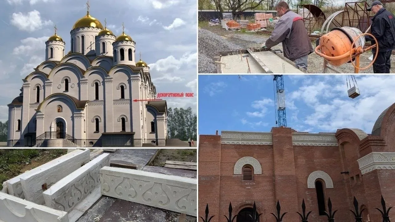 Возобновление работ по возведению Одигитриевского собора в Челябинске  Специалисты начали заниматься