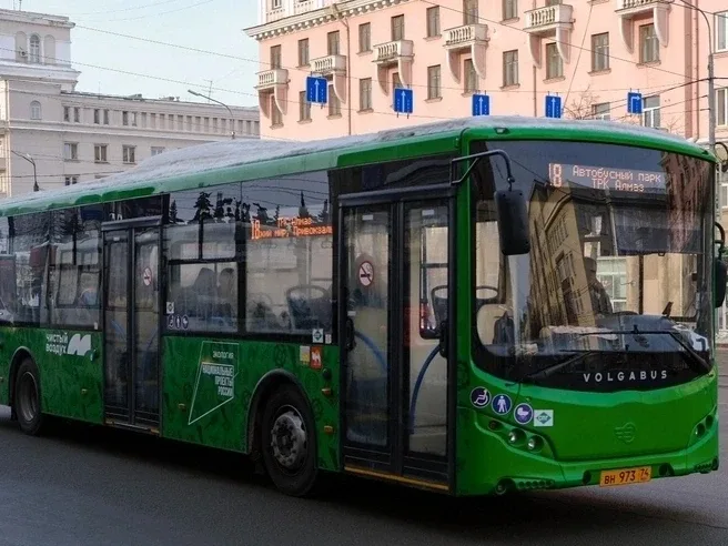 Половина нарушителей в челябинском транспорте — дети  За месяц проверок организаторы перевозок выяви