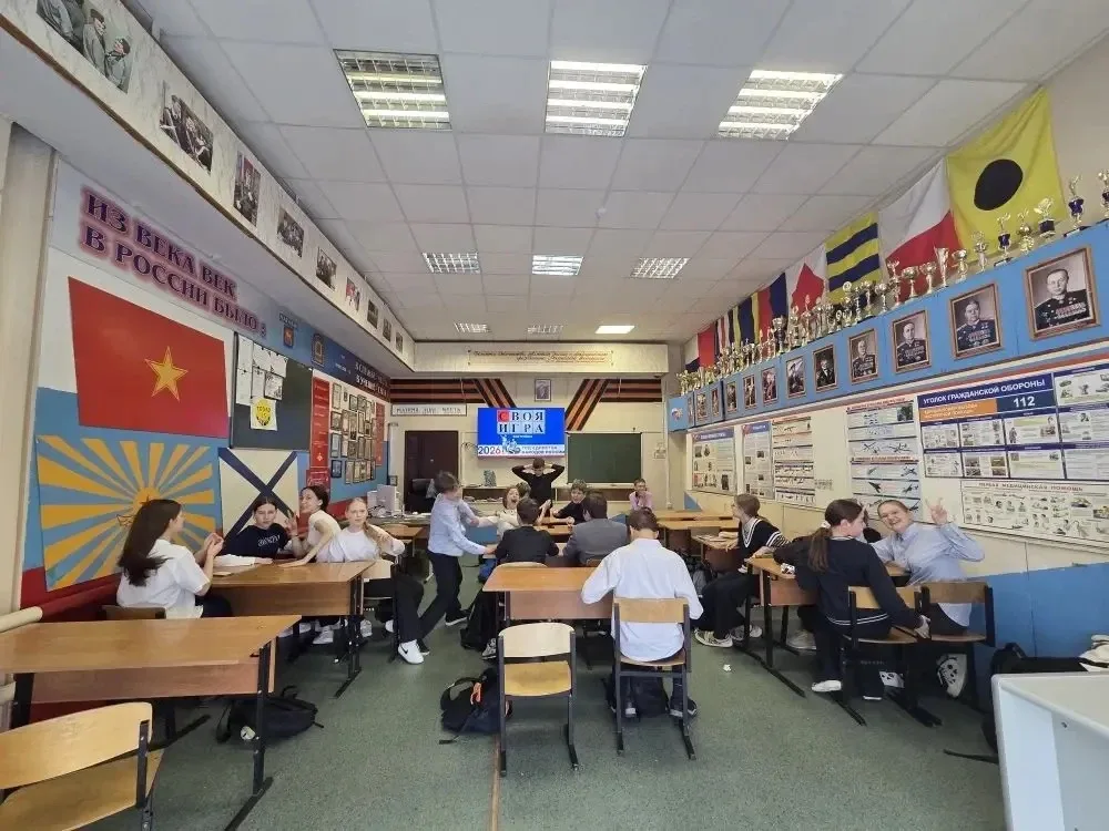 🇷🇺 Фестиваль народов России в 6‑х классах: познаём культурное многообразие страны!  В параллели 6‑х 