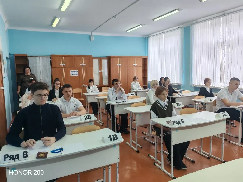 ⚡️ сегодня прошло последнее всероссийское тренировочное мероприятие в рамках подготовки к основному 
