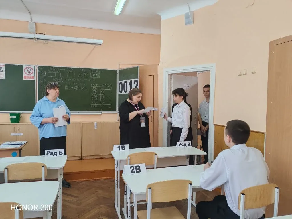 ⚡️ сегодня прошло последнее всероссийское тренировочное мероприятие в рамках подготовки к основному 