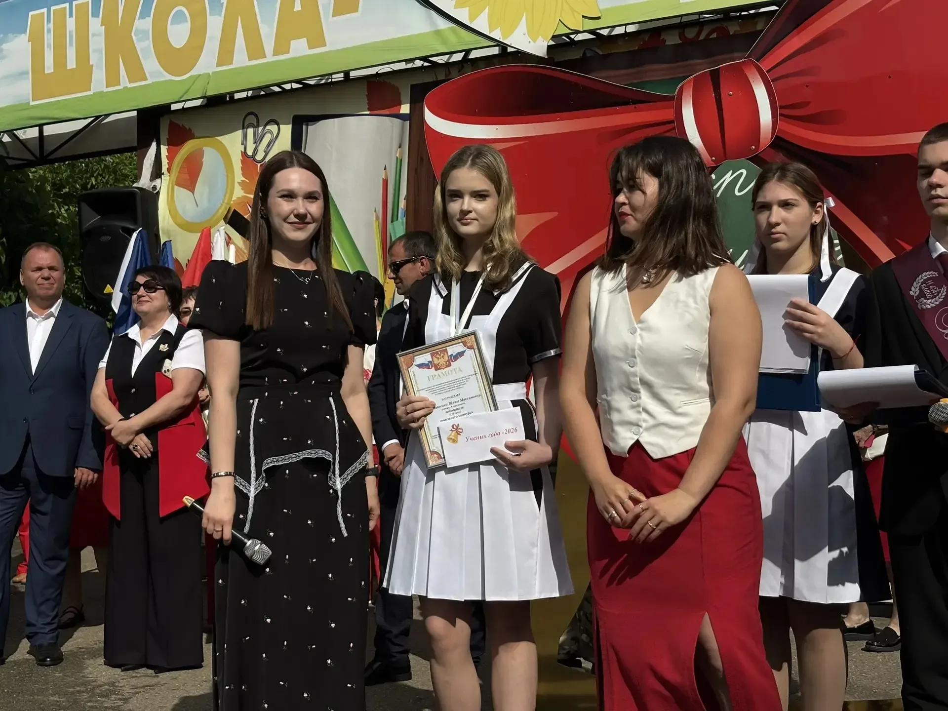 26.05.2026 года в нашей школе №1 прозвенел Последний звонок для выпускников 2026 года — трогательный