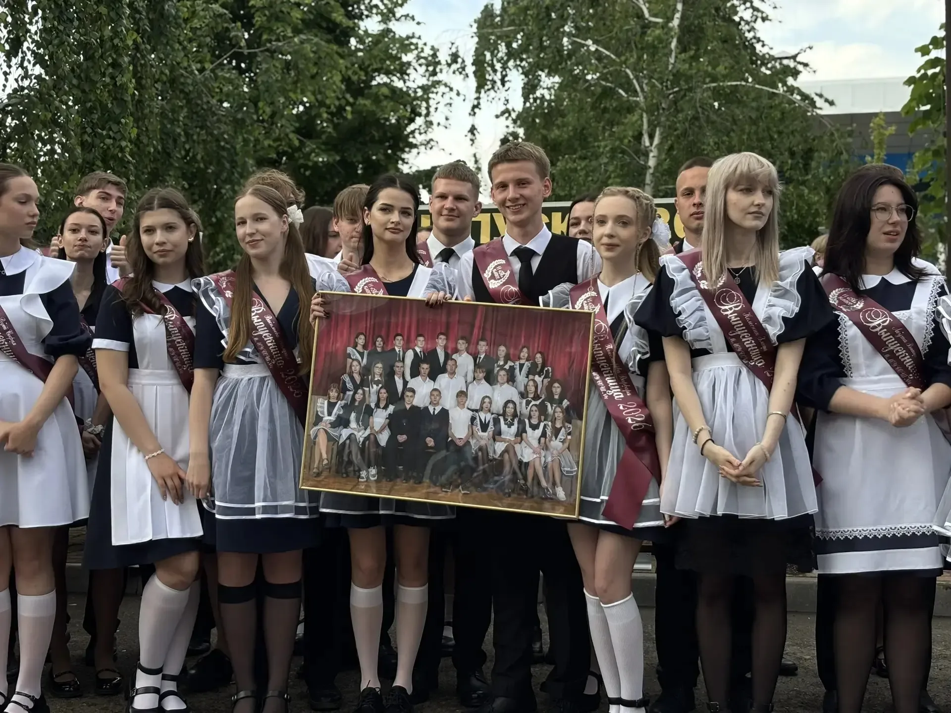 26.05.2026 года в нашей школе №1 прозвенел Последний звонок для выпускников 2026 года — трогательный