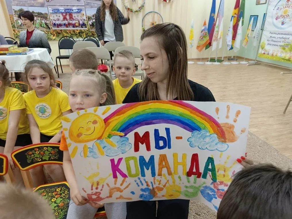 "Папа, мама, я — спортивная семья!» 🎉 В детском саду 37 прошёл  яркий и запоминающийся  спортивный п