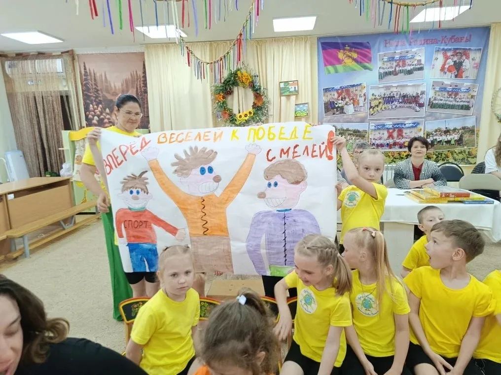 "Папа, мама, я — спортивная семья!» 🎉 В детском саду 37 прошёл  яркий и запоминающийся  спортивный п