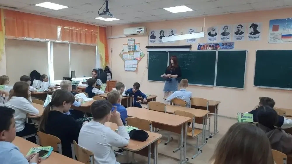 Специалисты центра «Семья» провели для обучающихся 5 классов МАОУ СОШ №32 города Тюмени профилактиче