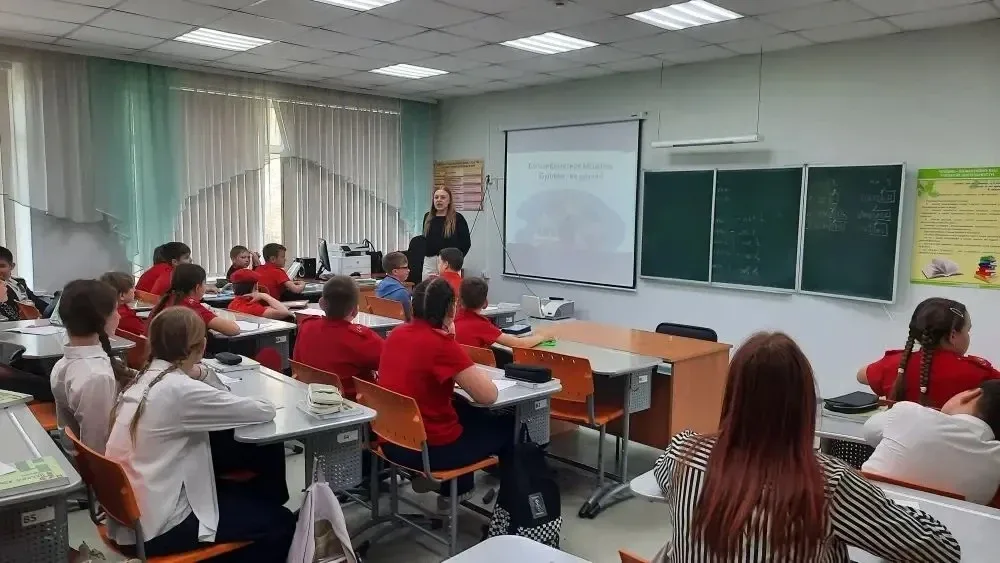 Специалисты центра «Семья» провели для обучающихся 5 классов МАОУ СОШ №32 города Тюмени профилактиче
