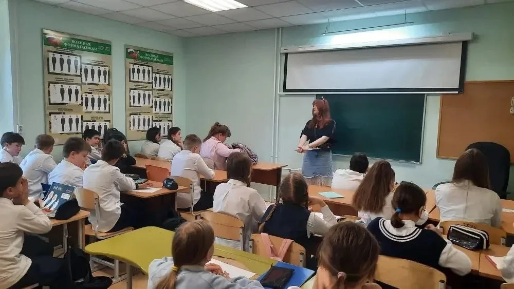 Специалисты центра «Семья» провели для обучающихся 5 классов МАОУ СОШ №32 города Тюмени профилактиче