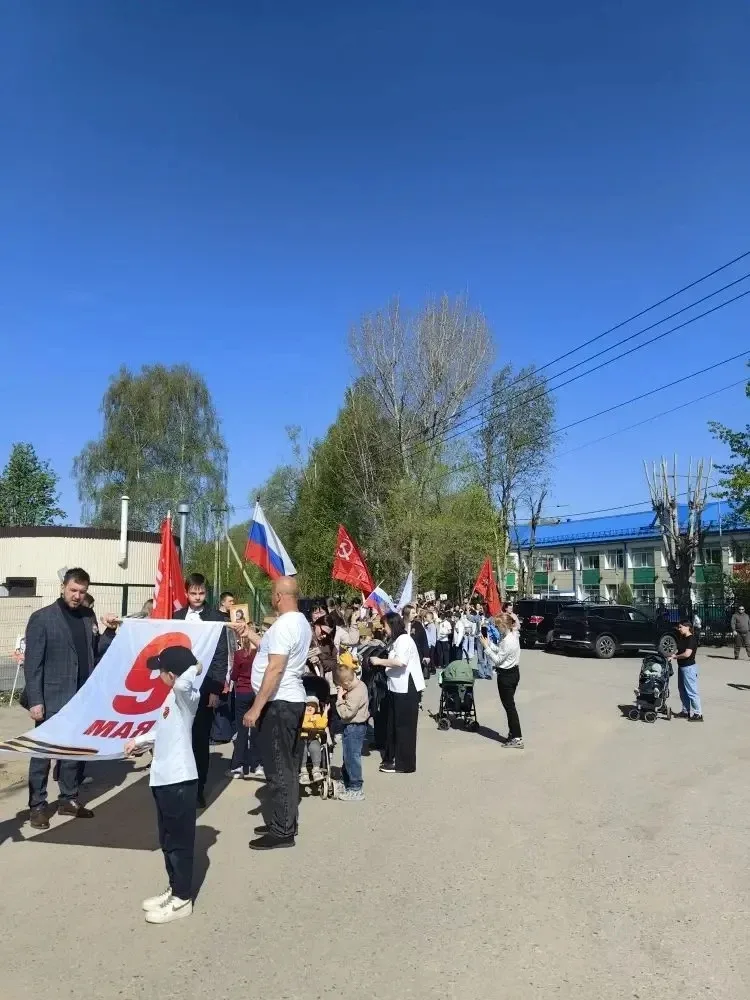 «Бессмертный полк», МАОУ СОШ №32 города Тюмени, 9 мая 2026 год.