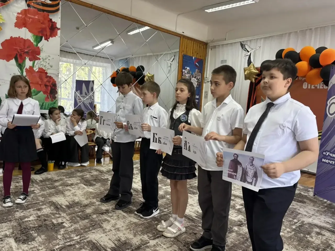 «Орлята России» учат дошколят: событие ко Дню славянской письменности 📖  24 мая мы отмечаем День сла