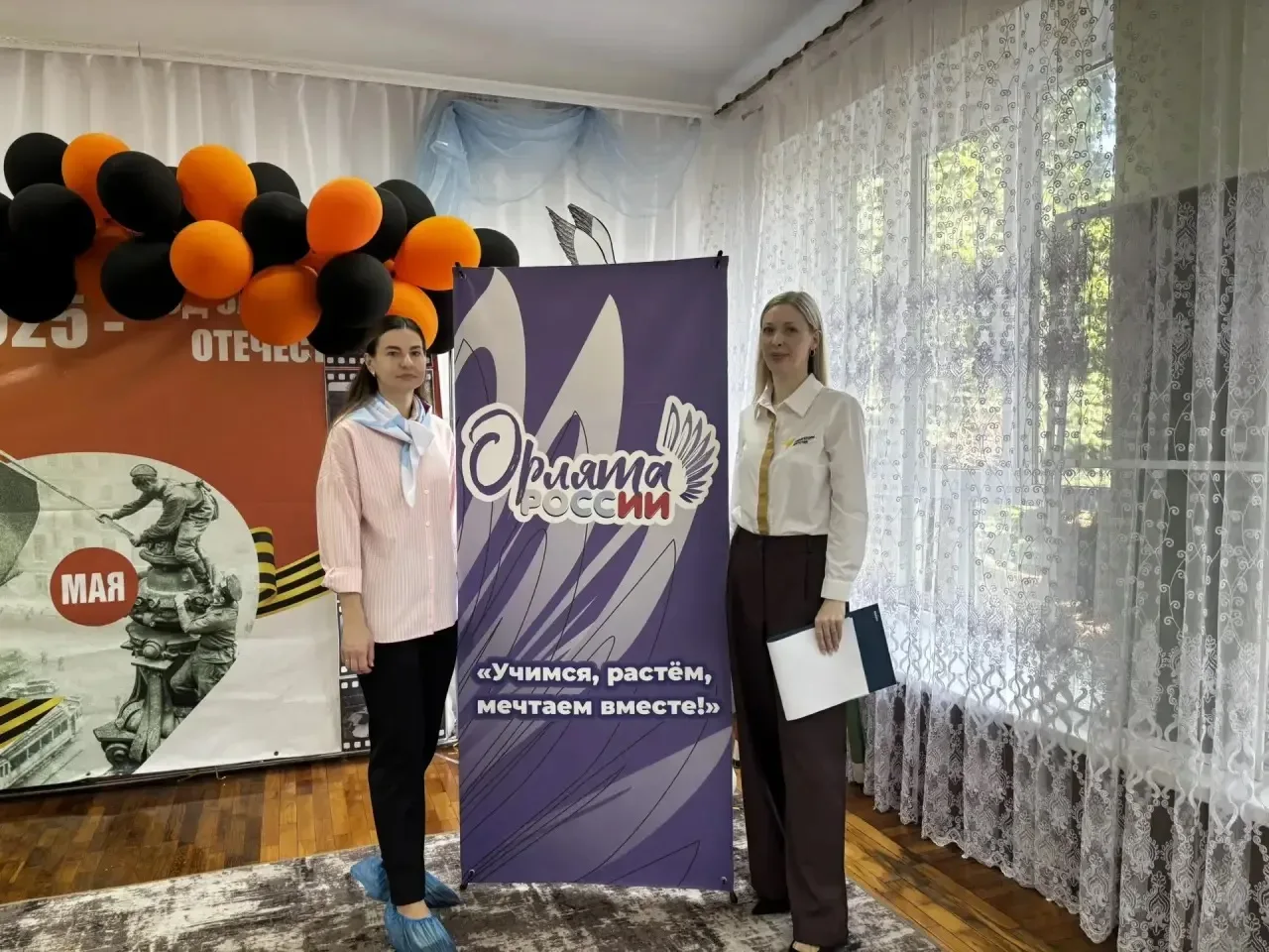 «Орлята России» учат дошколят: событие ко Дню славянской письменности 📖  24 мая мы отмечаем День сла