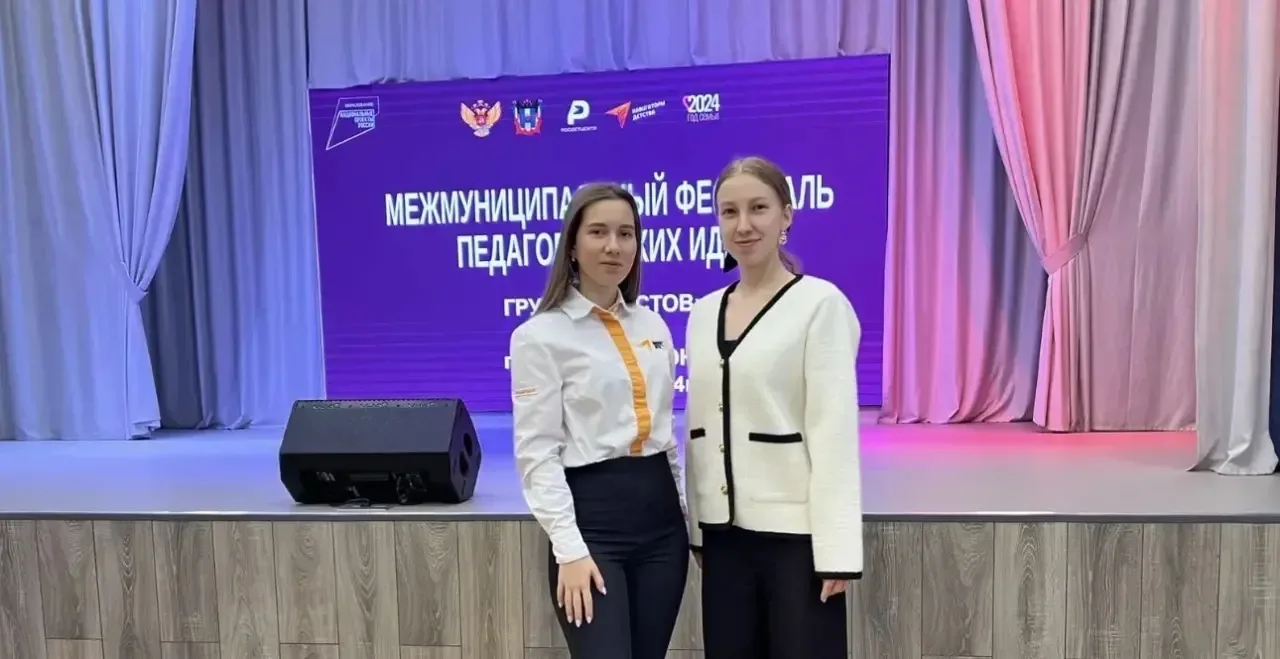 Вы знаете, сколько всего может успеть советник за один школьный день?»😊  Мы — ученики МБОУ «Лицей №5