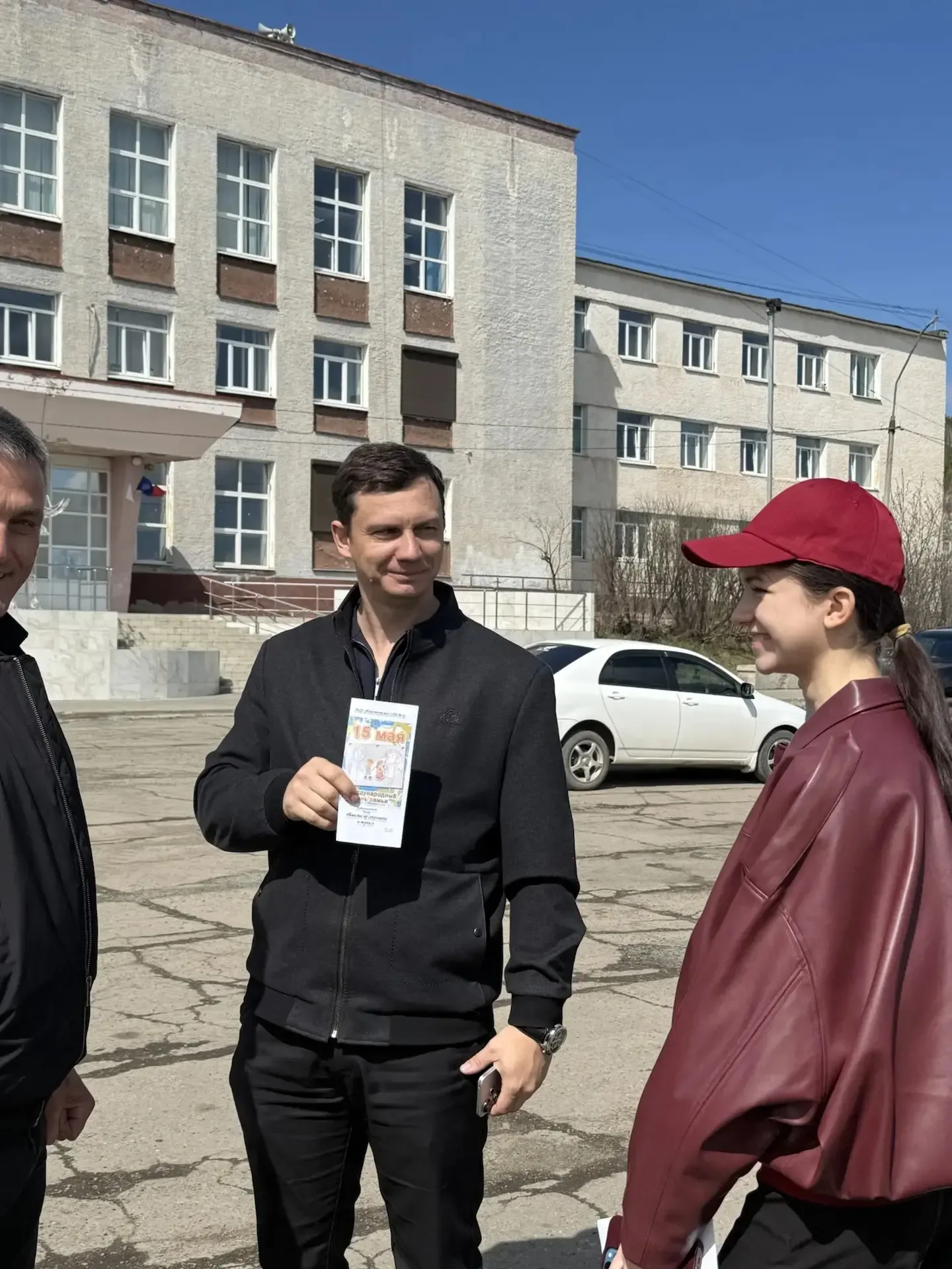 🇷🇺В школе № 2 прошла акция «Дарю тепло», приуроченная к Международному дню семьи   💛15 мая волонтёры