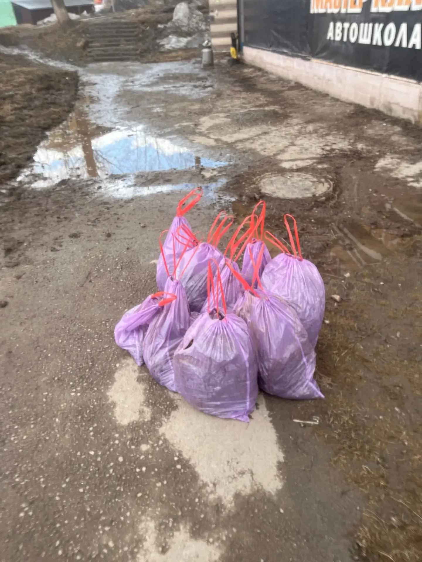 🧹 Жители Нижнеилимского округа продолжают объединяться и выходят на субботники  👉 30 апреля коллекти