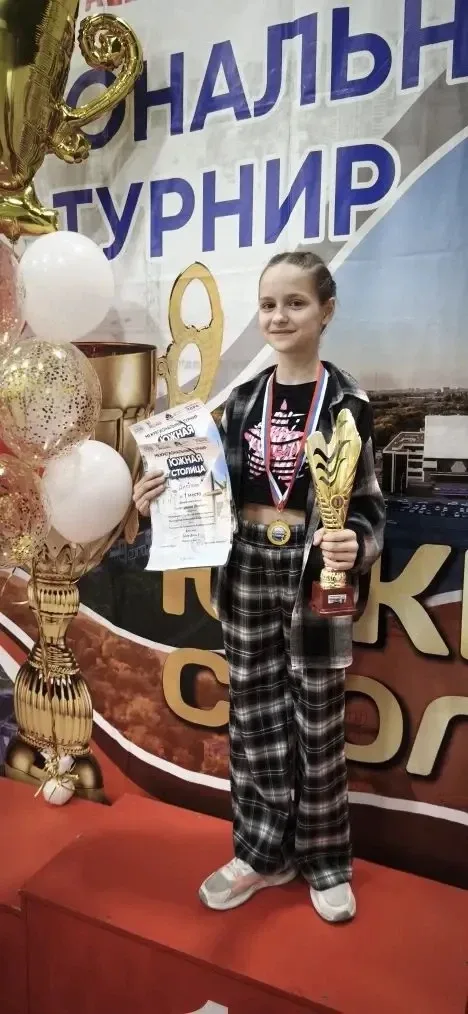 #УспехиЛучших Успехи наших учащихся    🎉Иванов Ростислав 2 «А» кл.- диплом лауреата II степени в обл