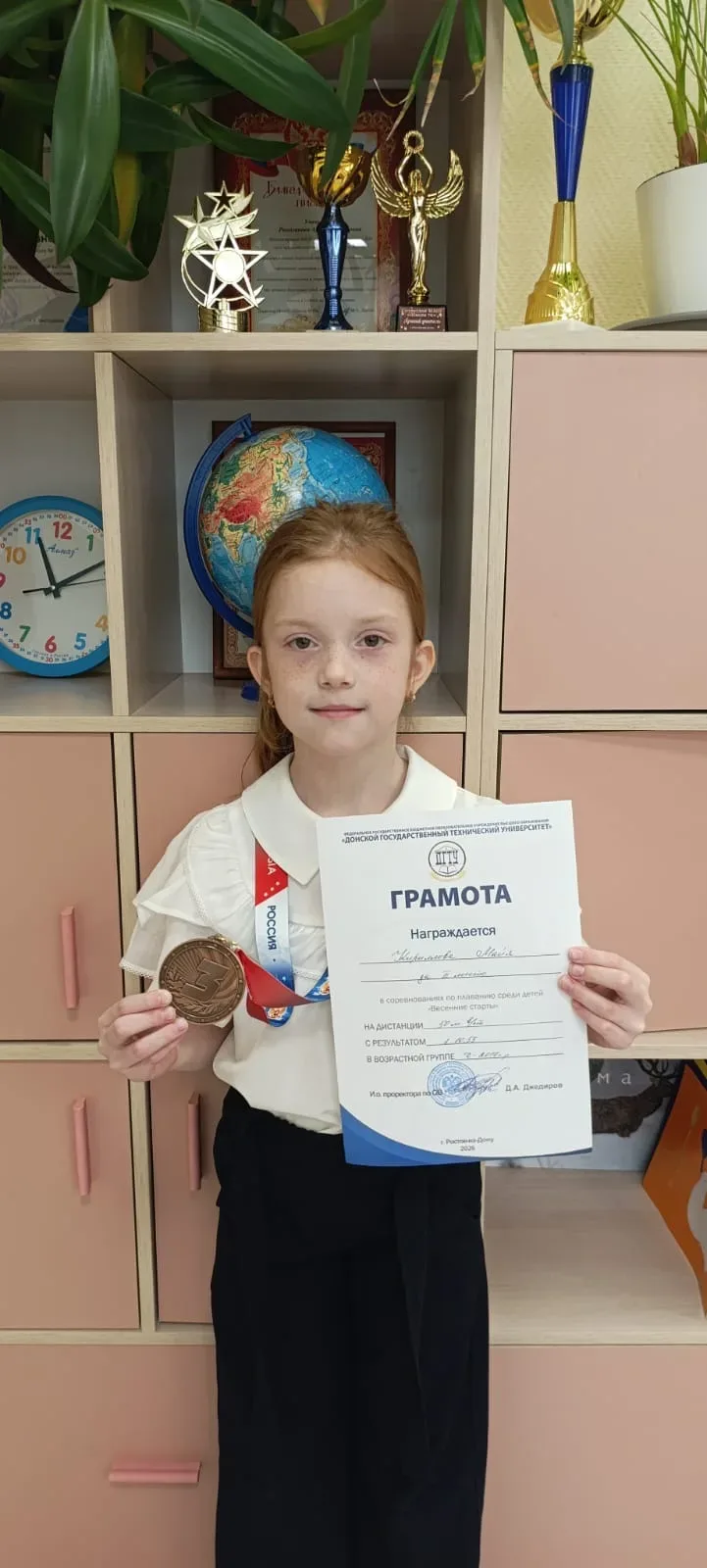 #УспехиЛучших Успехи наших учащихся    🎉Иванов Ростислав 2 «А» кл.- диплом лауреата II степени в обл