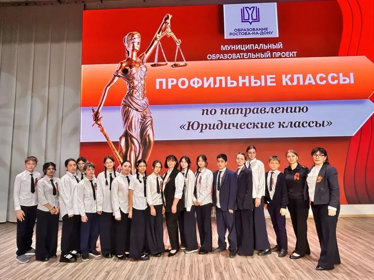 ✅ На базе общеобразовательной школы №116 прошло торжественное мероприятие, посвященное завершению го
