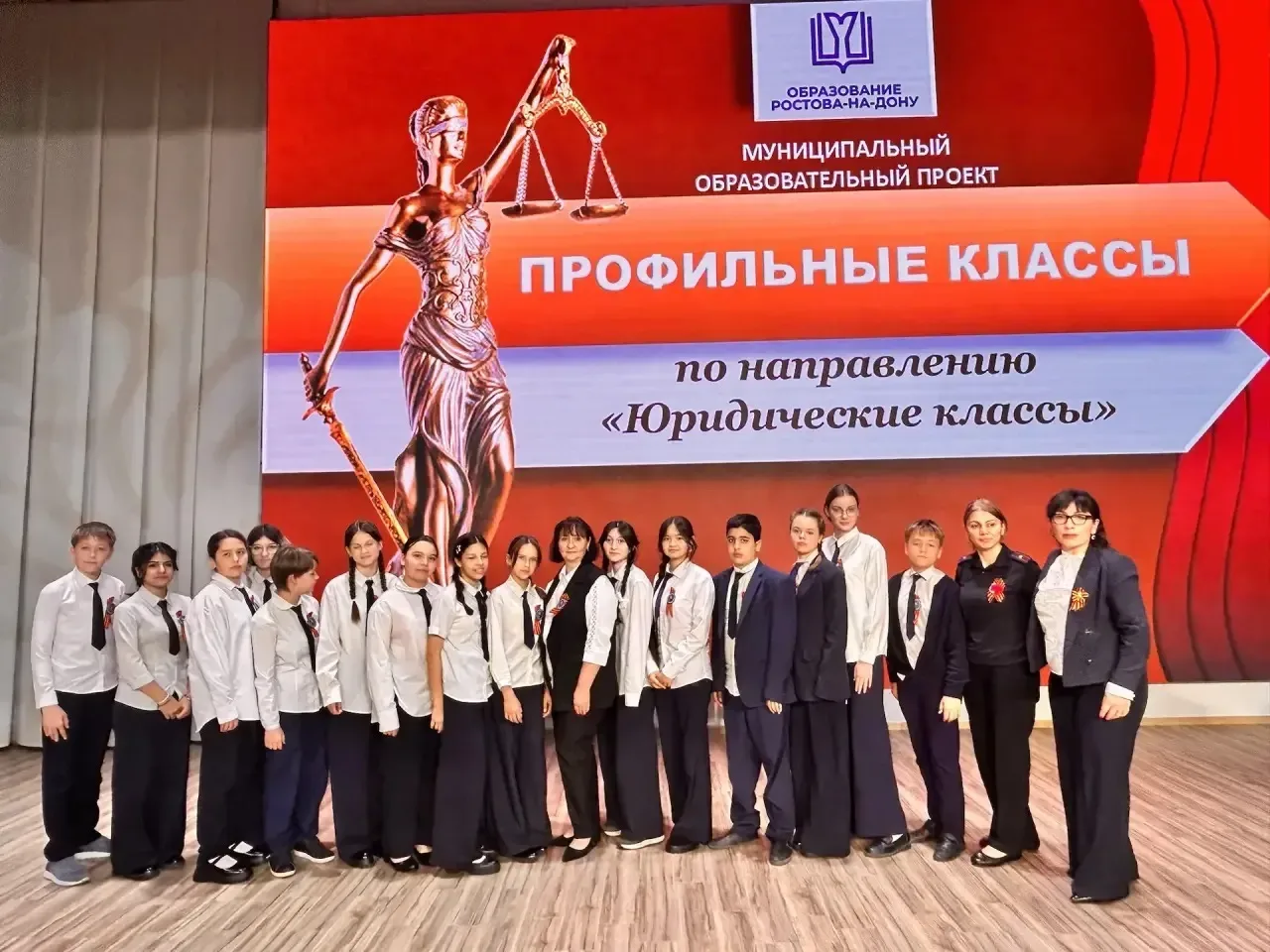 ✅ На базе общеобразовательной школы №116 прошло торжественное мероприятие, посвященное завершению го