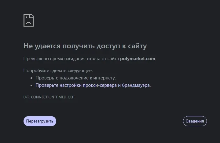 Россию массово покидают IT специалисты в связи с отключением интернета 👍 Задача выдавить программист