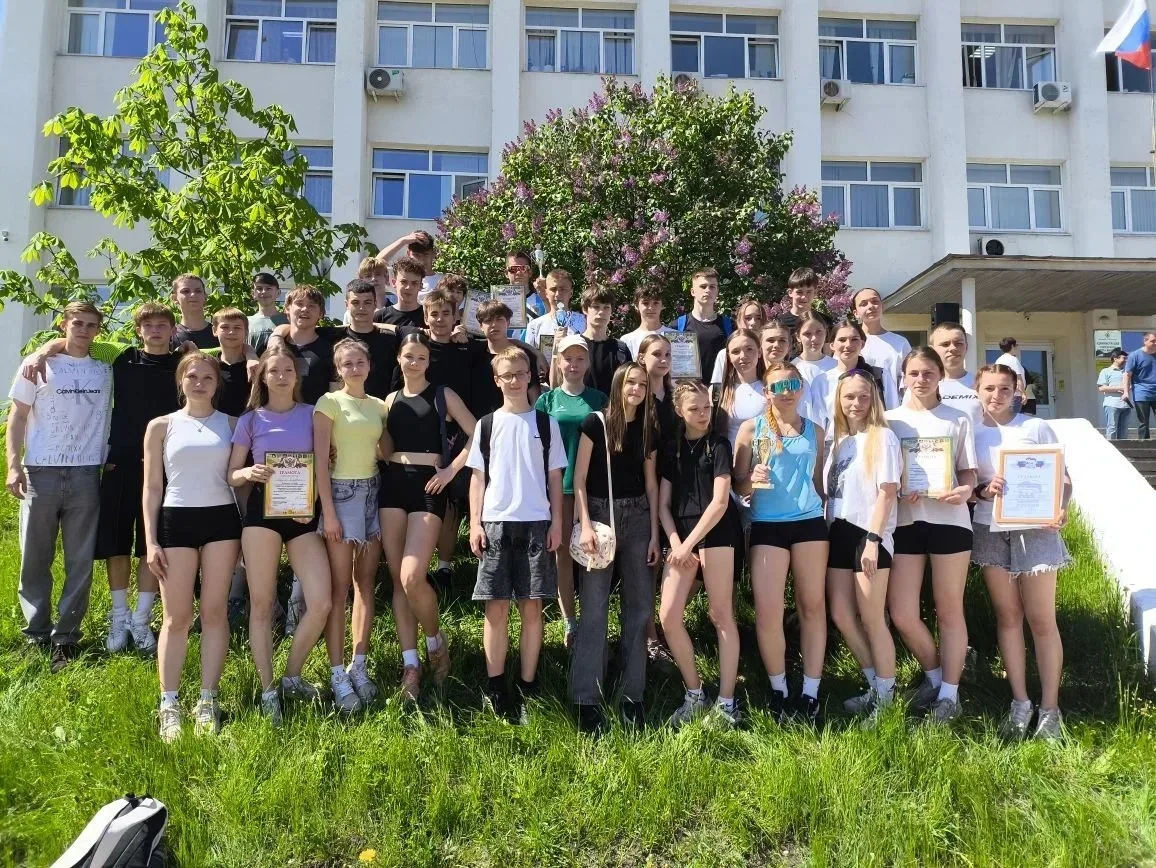 🏃🏃🏃И опять о спорте... 18 мая 2026г. в городе Кинешма прошла традиционная легкоатлетическая эстафета