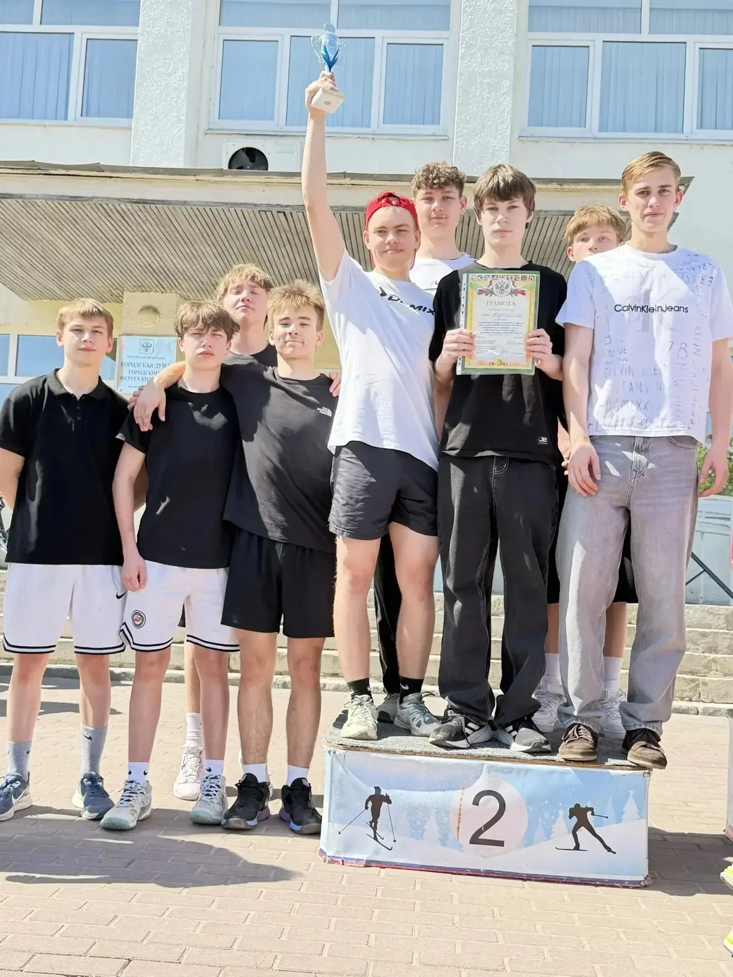 🏃🏃🏃И опять о спорте... 18 мая 2026г. в городе Кинешма прошла традиционная легкоатлетическая эстафета