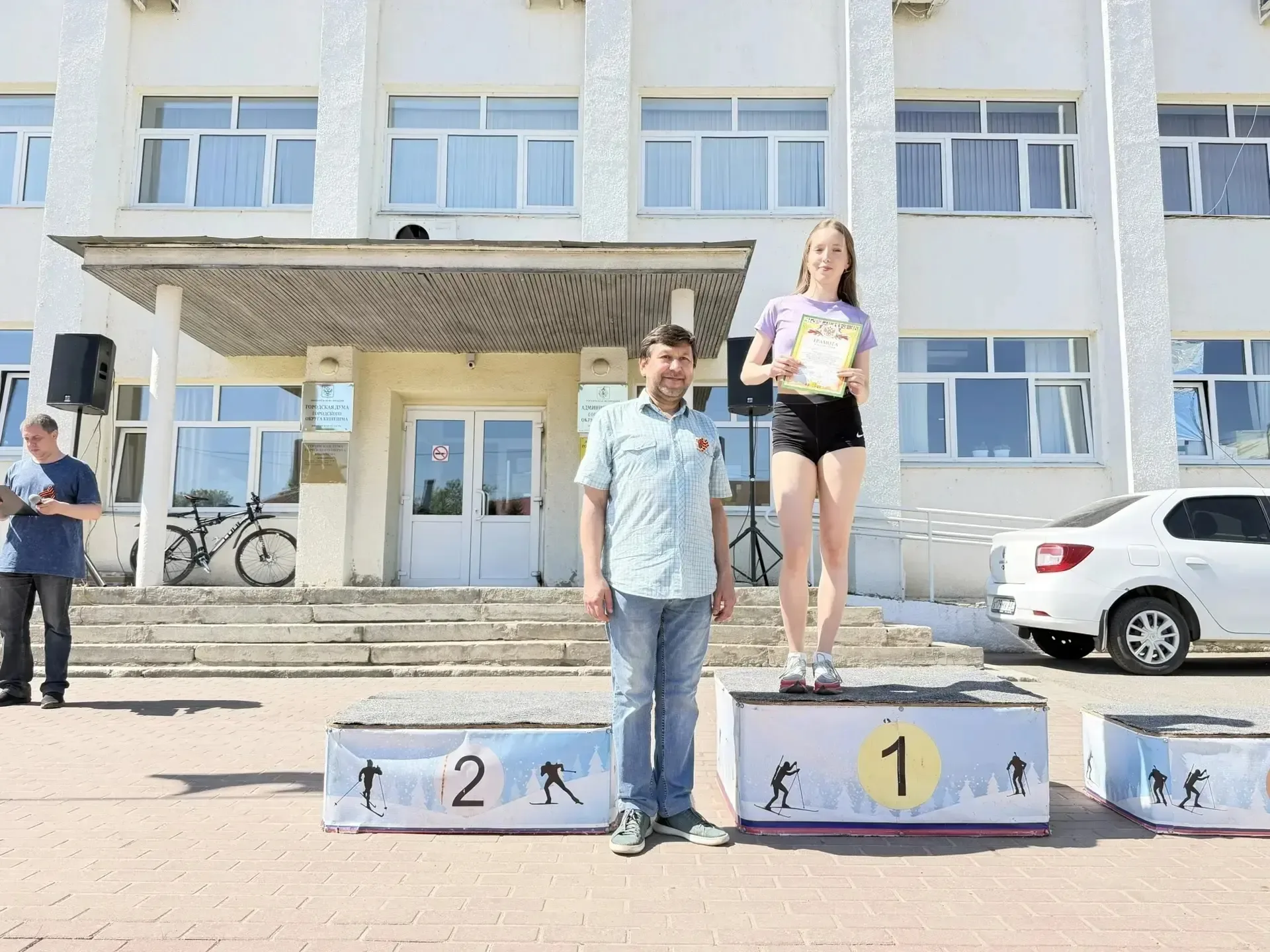 🏃🏃🏃И опять о спорте... 18 мая 2026г. в городе Кинешма прошла традиционная легкоатлетическая эстафета