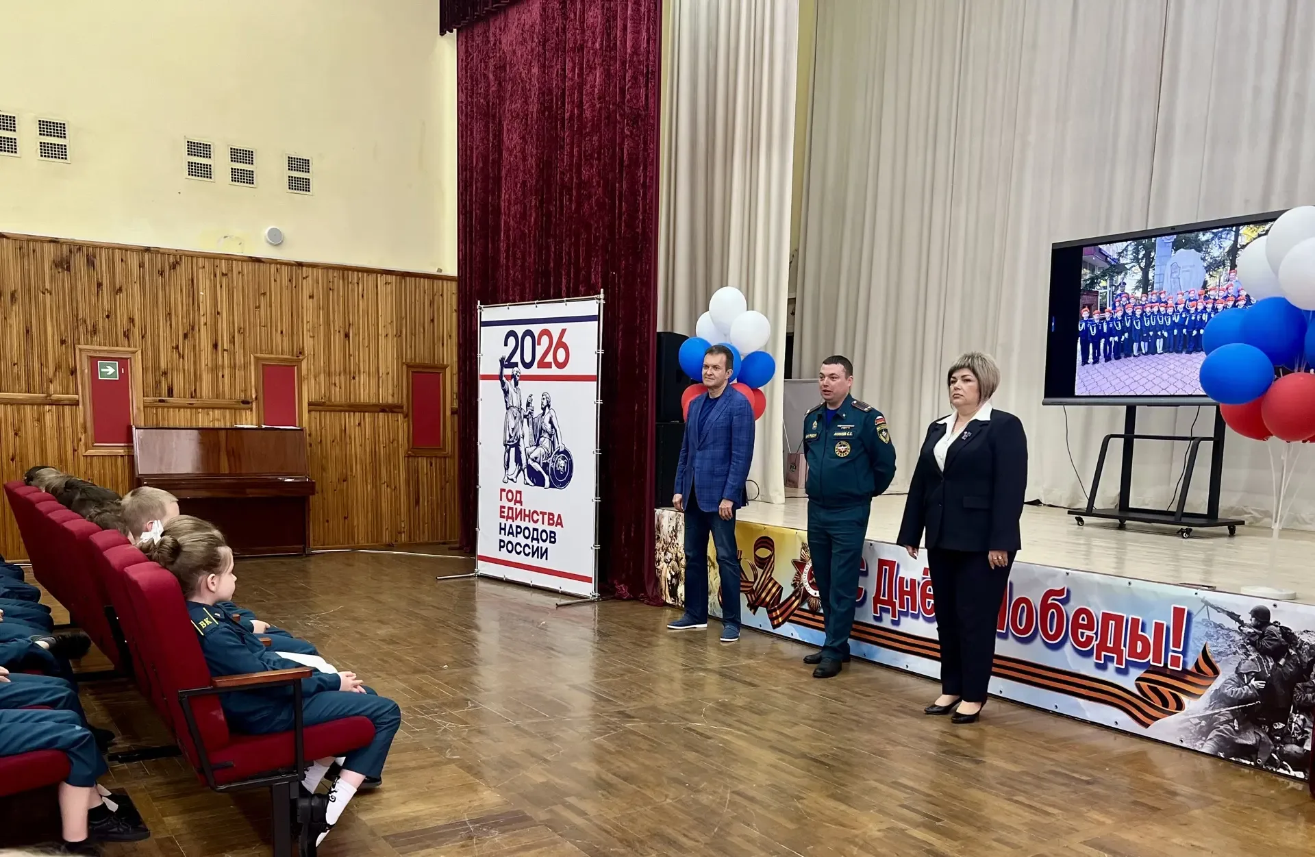 💥Безопасные каникулы  📌В преддверии летних каникул для обучающихся кадетских классов прошло специаль