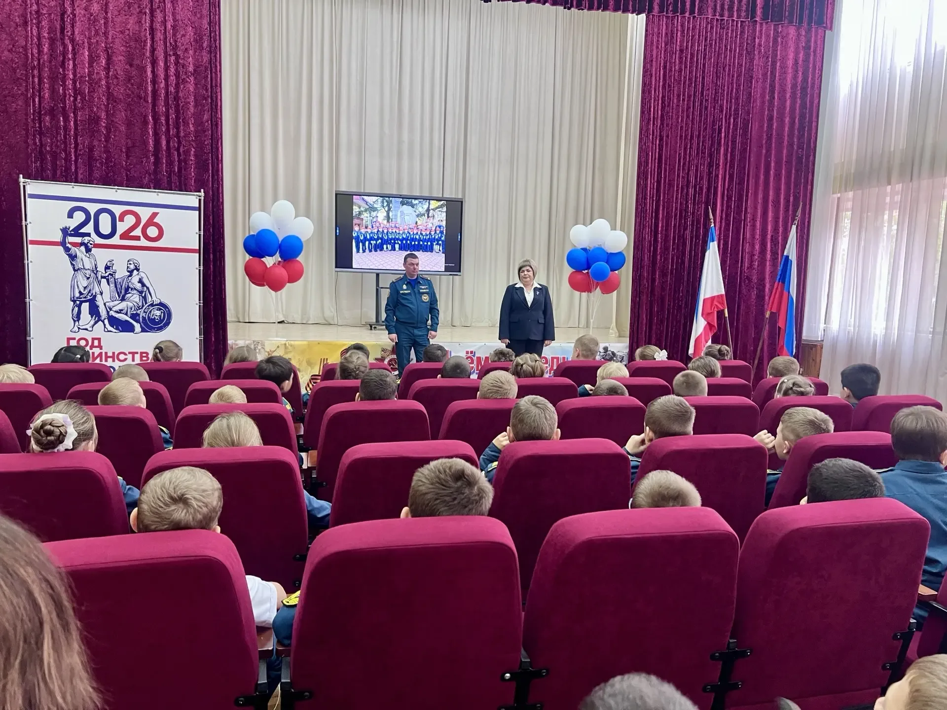 💥Безопасные каникулы  📌В преддверии летних каникул для обучающихся кадетских классов прошло специаль