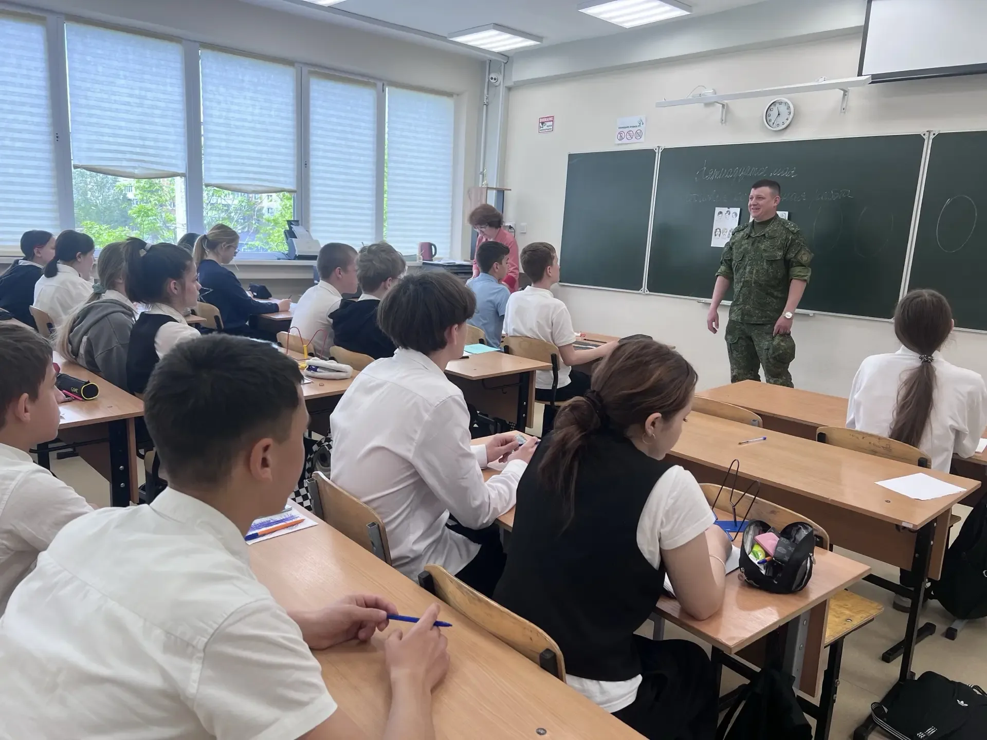 📢Профориентационное занятие  📌В МБОУ «Школа-гимназия, детский сад № 25» состоялось профориентационно