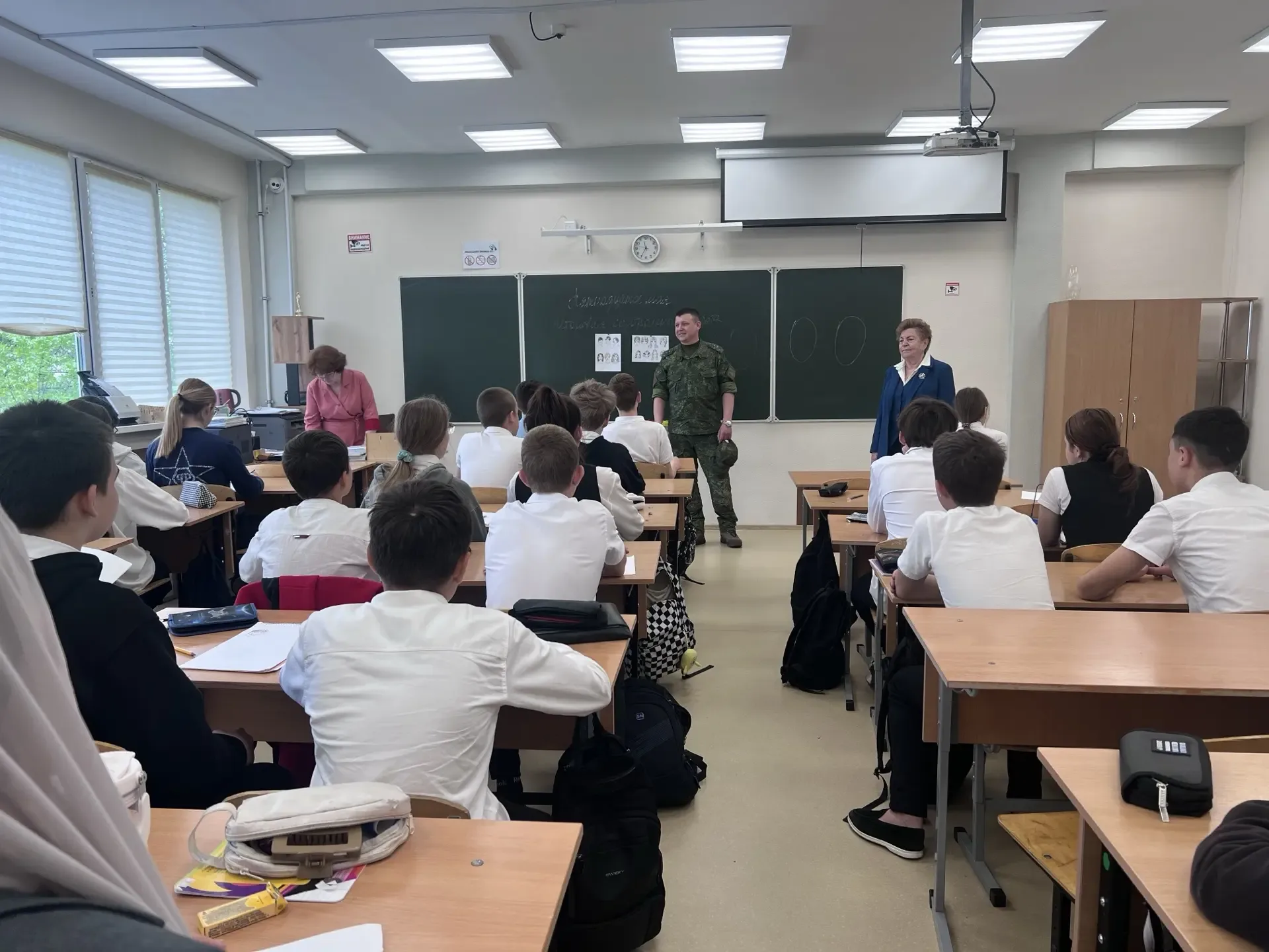 📢Профориентационное занятие  📌В МБОУ «Школа-гимназия, детский сад № 25» состоялось профориентационно