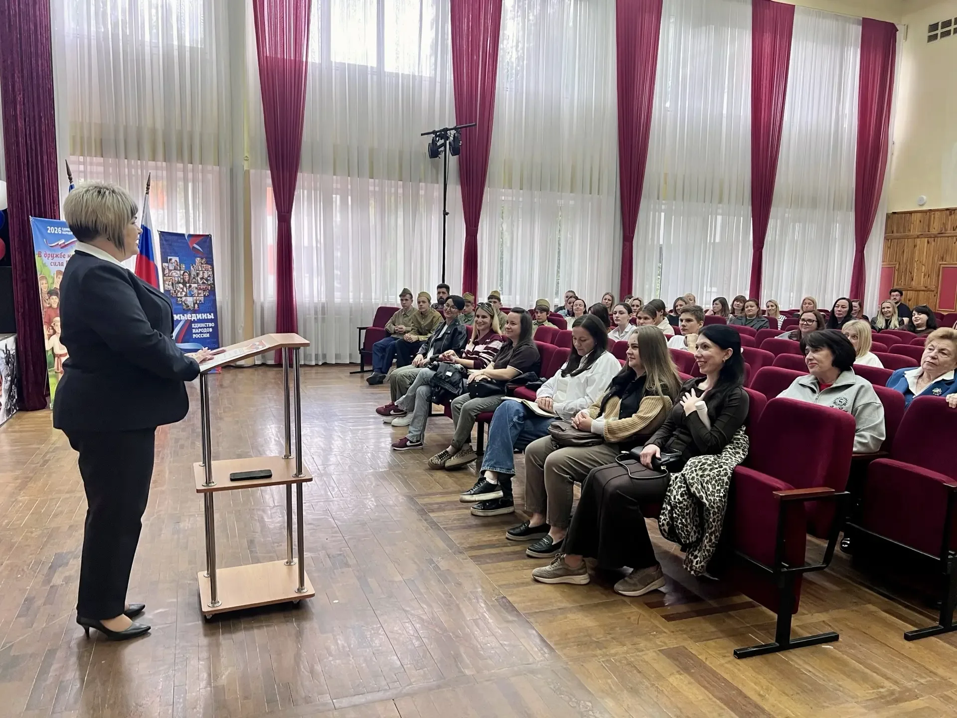 🇷🇺Итоговое родительское собрание  📌В МБОУ «Школа-гимназия, детский сад № 25» состоялось общешкольное