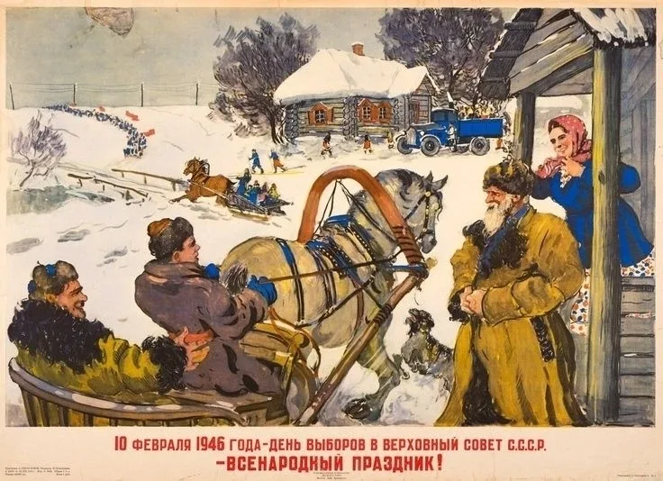 18 мая — Международный день музеев  🎞️ Сегодня, в День музеев, отправимся в путешествие по электорал