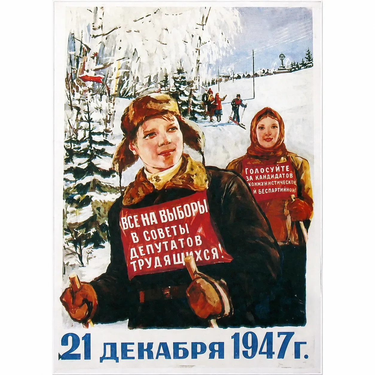 18 мая — Международный день музеев  🎞️ Сегодня, в День музеев, отправимся в путешествие по электорал
