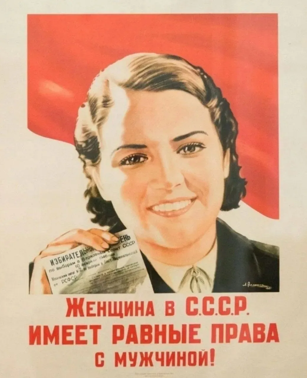 18 мая — Международный день музеев  🎞️ Сегодня, в День музеев, отправимся в путешествие по электорал