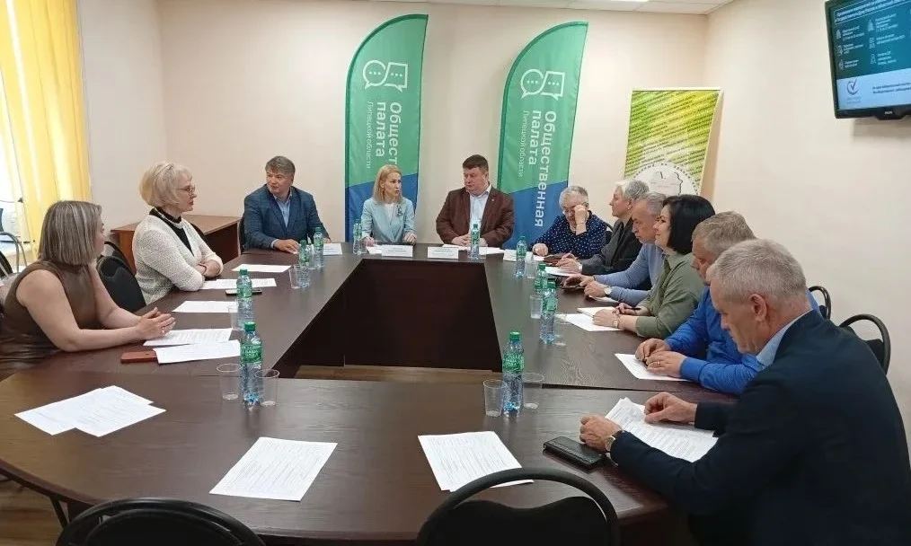 Сегодня в Общественной палате Липецкой области прошло заседание регионального общественного штаба по